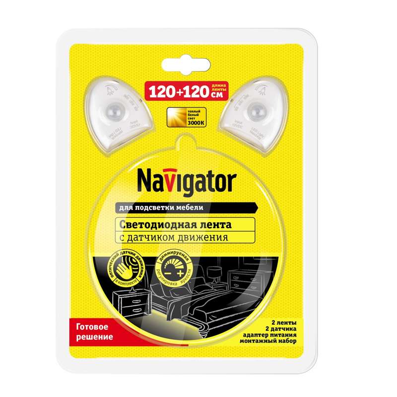 купить Лента светодиодная 61 650 NLS-02-2120WW-12-LED-2PIRMLD Navigator 61650