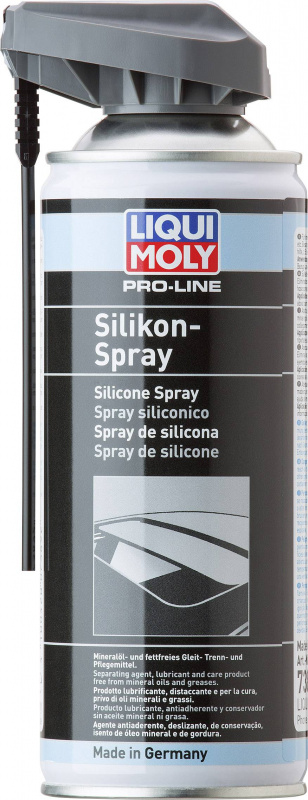 купить Liqui Moly Silikonspray 7389  400 ml