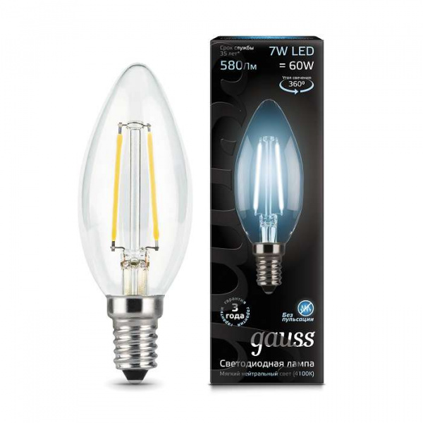 купить Лампа светодиодная Filament Свеча E14 7Вт 4100К GAUSS 103801207