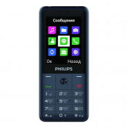купить Мобильный телефон Philips E169 Xenium (Dark Gray)
