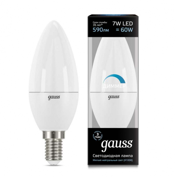 купить Лампа светодиодная Led Candle-dim E14 7Вт 4100К диммируемая Gauss 103101207-D