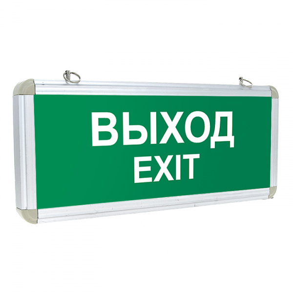 купить Светильник аварийно-эвакуационный EXIT-101 односторонний LED PROxima EKF EXIT-SS-101-LED
