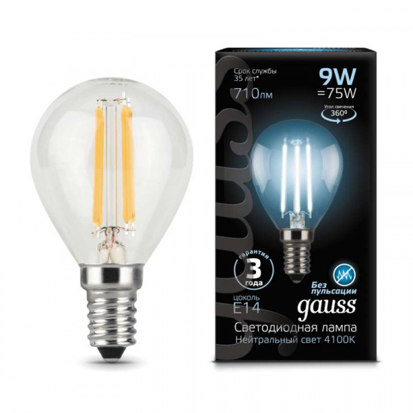 купить Лампа светодиодная Filament Шар E14 9Вт 4100К GAUSS 105801209