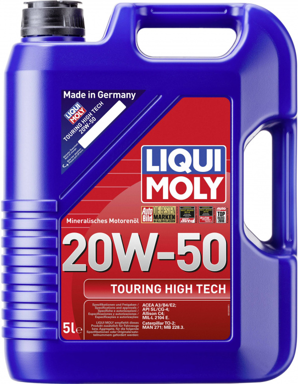 купить Liqui Moly Touring High Tech 20W-50 1255 Motoroel 5