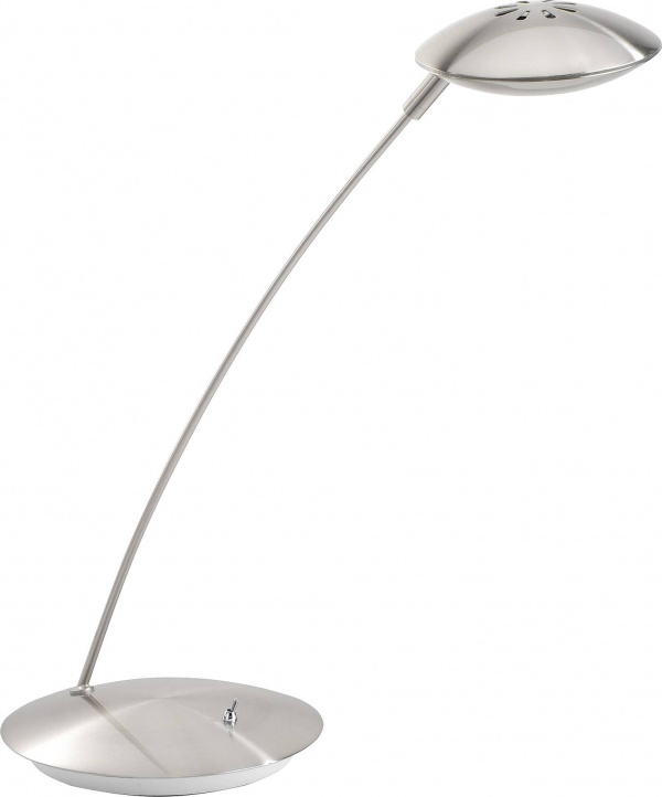 купить Paul Neuhaus Tebutt 4703-55 LED-Tischlampe 3.3 W W