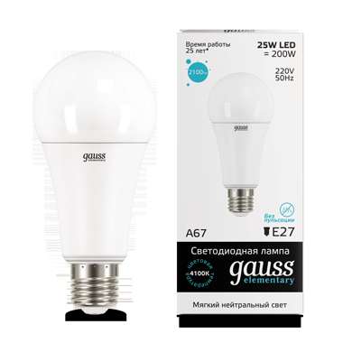 купить Лампа светодиодная LED Elementary A67 25Вт E27 4100К Gauss 73225