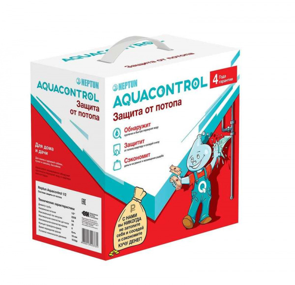купить Система защиты от потопа Aquacontrol 3/4 Neptun 2153589