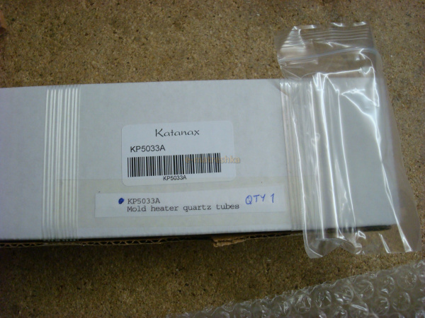купить Кварцевая труба KP5033A, набор 2 шт. (Katanax)