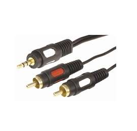 купить Шнур 3.5 Stereo Plug - 2RCA Plug 1.5м (GOLD) Rexant 17-4232