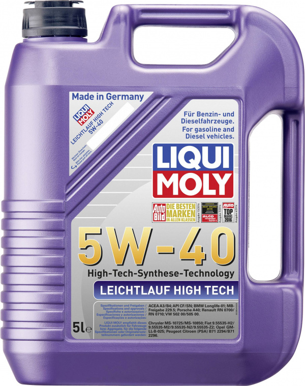 купить Liqui Moly 5W-40 3864 Motoroel 5 l