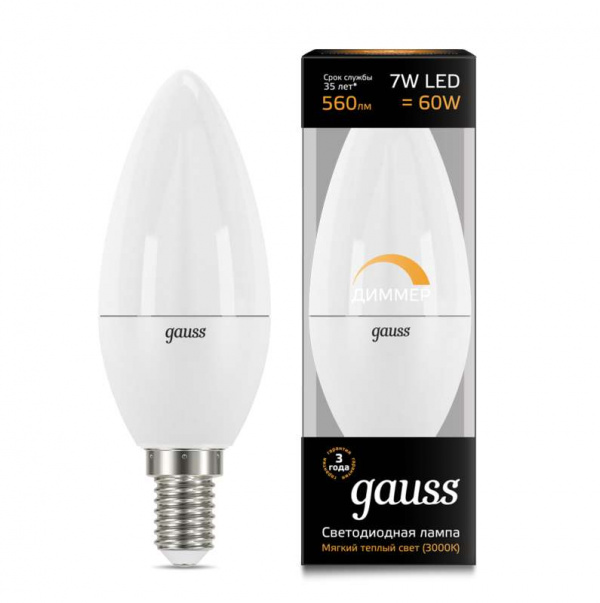 купить Лампа светодиодная Led Candle-dim E14 7Вт 3000К диммируемая Gauss 103101107-D