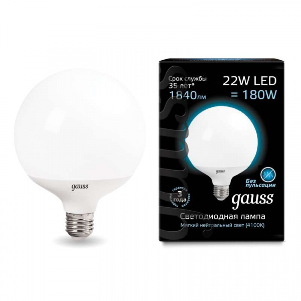 купить Лампа светодиодная Led G125 E27 22Вт 4100К Gauss 105102222