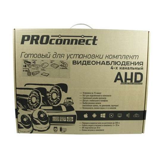 купить Комплект видеонаблюдения 4 наруж. камеры (с жестким диском) ProConnect 45-0411