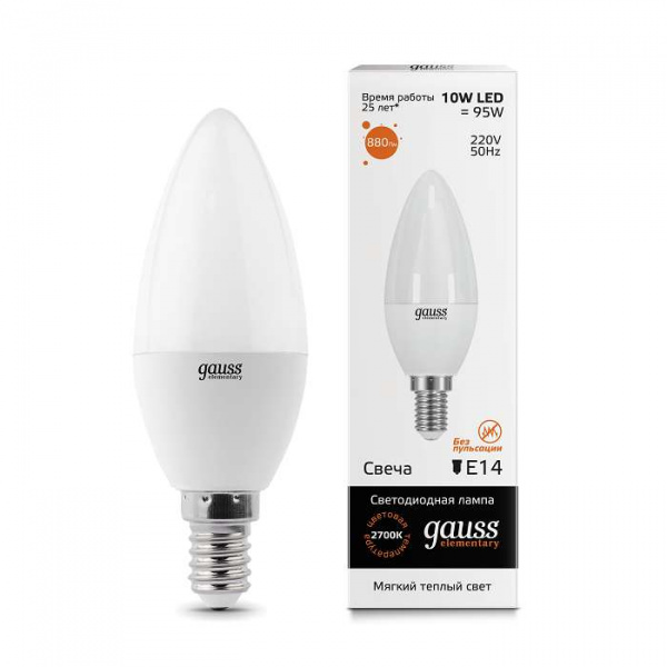 купить Лампа светодиодная LED Elementary Candle 10Вт E14 3000К Gauss 33110