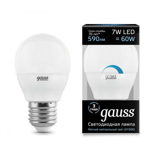 купить Лампа светодиодная Led Globe-dim E27 7Вт 4100К диммируемая Gauss 105102207-D