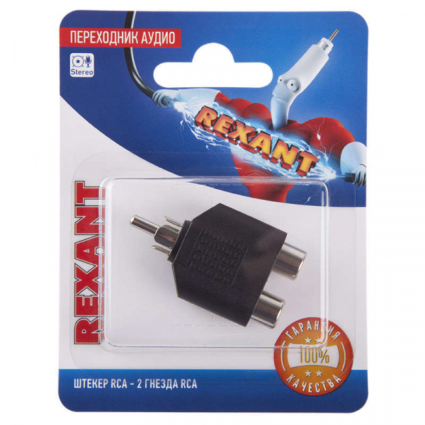 купить Переходник аудио штекер RCA - 2 гнезда RCA блист. Rexant 06-0162-A