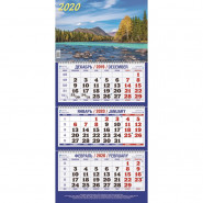 купить Календарь настен,2020,Горный пейзаж,3 спир,офс,310х685,КБ-17