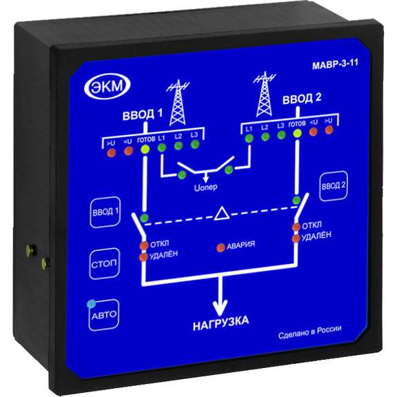 купить Модуль автоматического ввода резерва МАВР-3-11 УХЛ4 Меандр A8302-16938391