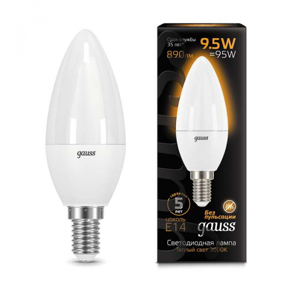 купить Лампа светодиодная Led Candle E14 9.5Вт 3000К Gauss 103101110