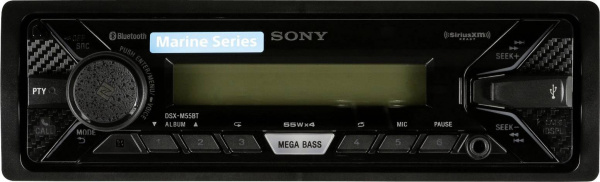 купить Sony DSX-M55BT Marine Autoradio Spritzwassergeschue