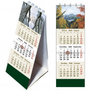 купить Календарь настольный шалашик,2020 спираль,210x70мм,курсор,Природа
