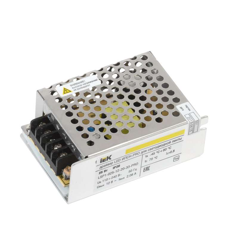 купить Драйвер LED ИПСН-PRO 5050 25Вт 12В блок-клеммы IP20 ИЭК LSP1-025-12-20-33-PRO