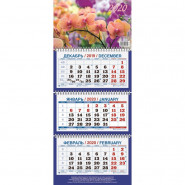 купить Календарь настен,2020,Орхидея,3 спир,офс,195х465,КМ-5