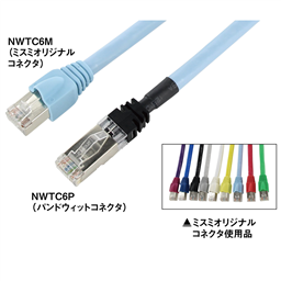 купить NWTC6M-STP-S-BL-25 Misumi Cable