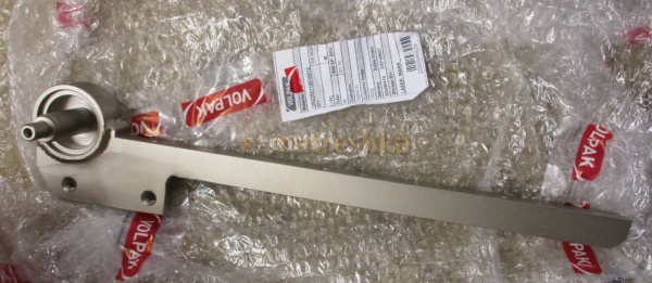 купить Кронштейн переднего ножа 1262350110010012 (Volpak)