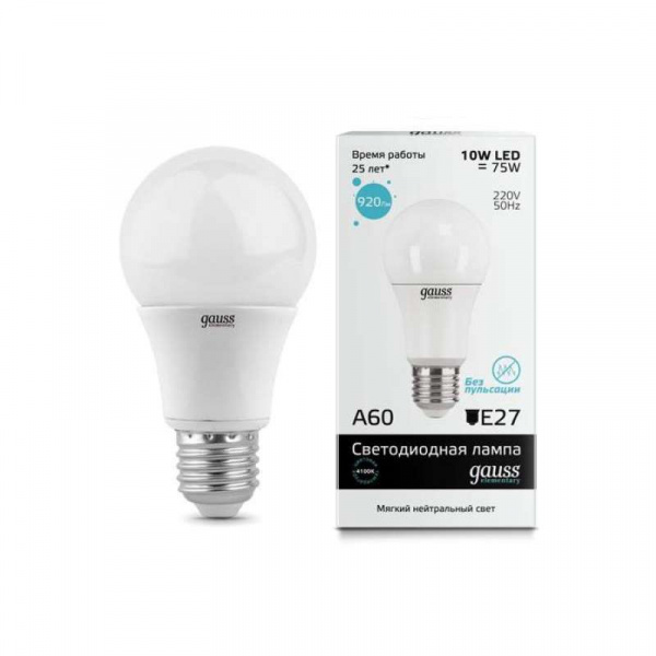 купить Лампа светодиодная Elementary A60 10Вт грушевидная 4100К белый E27 920лм 180-240В GAUSS 23220