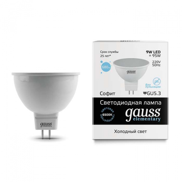 купить Лампа светодиодная LED Elementary MR16 GU5.3 9Вт 6500К Gauss 13539