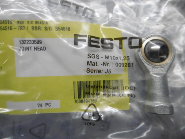 купить Шарниры 9261, SGS-M10X1,25 (Festo)