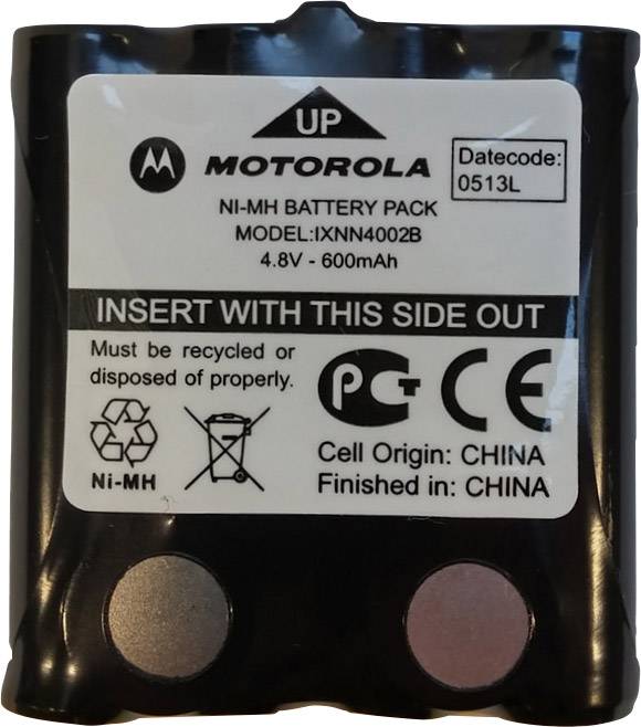 купить Motorola  Funkgeraete-Akku 4.8 V 600 mAh