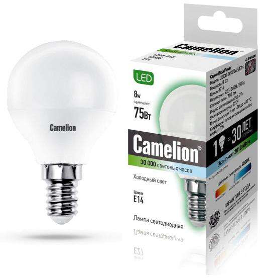 купить Лампа светодиодная LED8-G45/845/E14 8Вт шар 4500К белый E14 750лм 170-265В Camelion 12393