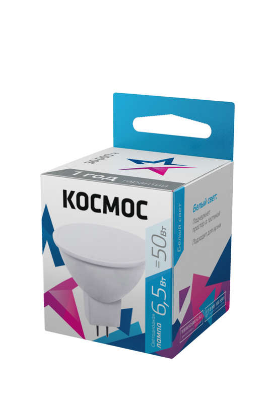 купить Лампа светодиодная LED BASIC JCDR 6.5Вт 220В GU5.3 4500К Космос LkecLED6.5wJCDRC45