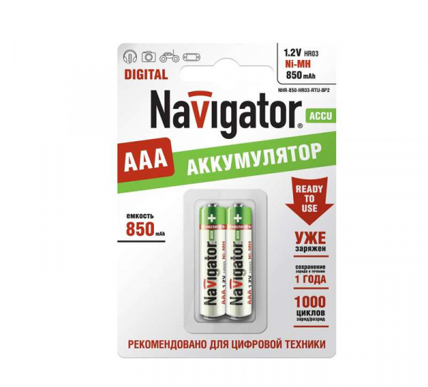 купить Аккумулятор 94 784 NHR-850-HR03-RTU-BP2 (блист.2шт) Navigator 94784