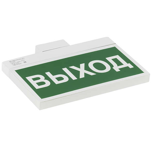 купить Указатель световой BS-YANTA-71-S1-INEXI2 автономный Белый свет a15797