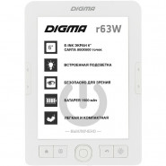 купить Книга электронная Digma R63W, белый