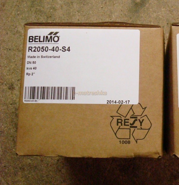 купить 2-ходовой шаровой кран R2050-40-S4 (Belimo)