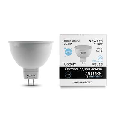 купить Лампа светодиодная LED Elementary MR16 GU5.3 5.5Вт 6500К Gauss 13536