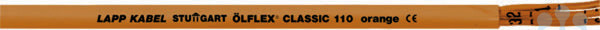 купить Кабель OLFLEX CLASSIC 110 Orange 5G1 (м) LappKabel 0019709