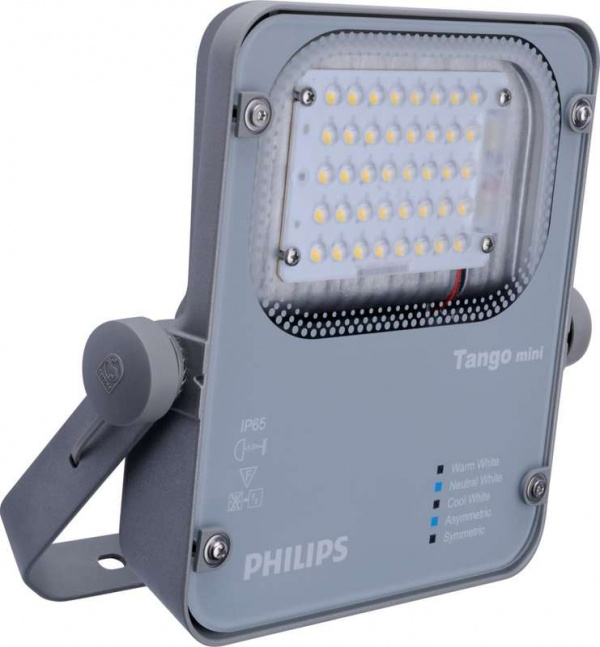 купить Прожектор BVP280 LED45/NW 40Вт 220-240В AMB GM Philips 911401666104 / 911401666104
