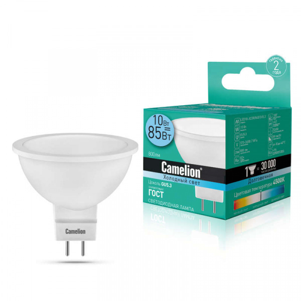 купить Лампа светодиодная LED10-JCDR/845/GU5.3 10Вт 220В Camelion 13685