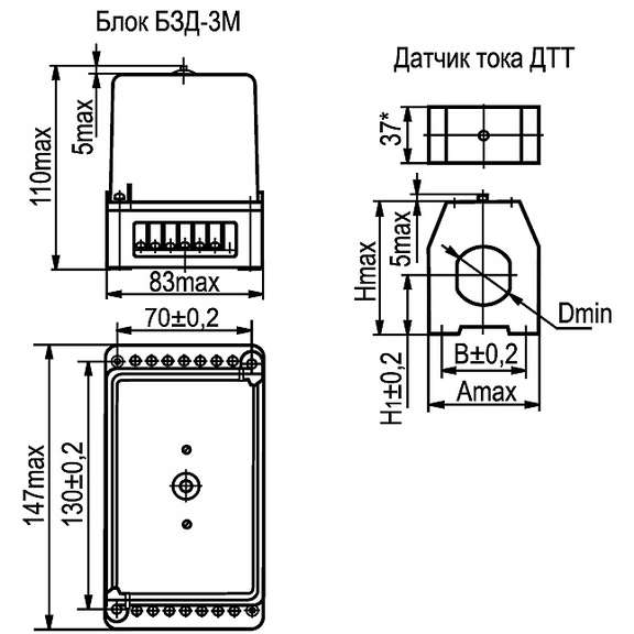 купить Реле защиты двиг. РЗД-3М6 (400..800А) ВНИИР A8120-80095366