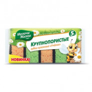купить Губка кухонная Мелочи Жизни крупнопористая 5 шт/уп
