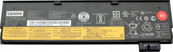 купить Lenovo Notebook-Akku 01AV490 11.4 V 2100 mAh Lenov