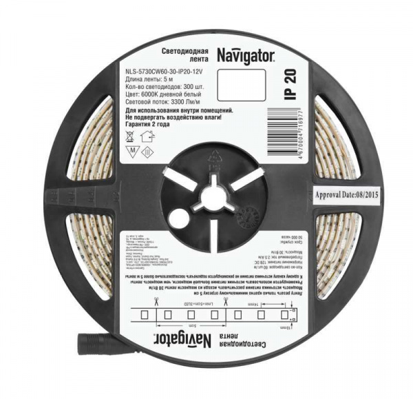 купить Лента светодиодная 71 697 NLS-5730СW60-30-IP20-12V 30Вт/м (уп.5м) Navigator 71697