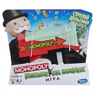 купить Настольная игра Монополия Деньги на воздух Hasbro E3037121