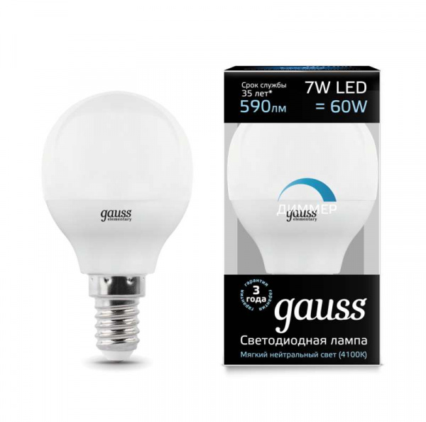 купить Лампа светодиодная Led Globe-dim E14 7Вт 4100К диммируемая Gauss 105101207-D