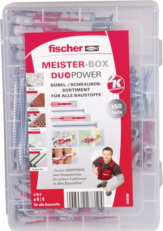 купить Fischer fischer Meister-Box DUOPOWER kurz/lang+S D
